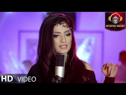 Rahil Yousufzai - Classic OFFICIAL VIDEO