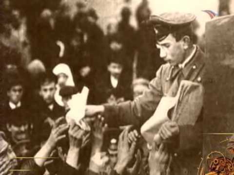 Ист. Хроники: 1917 - Ленин и Троцкий