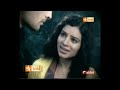Pyaar Kii Ye Ek Kahaani Mysterious Abhay Promo