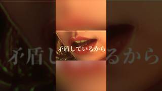 「人間は矛盾しているから」#shorts #jeffmills #戸川純 #juntogawa