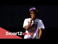 Pi Erre Bourne Live At WOO HAH X Rolling Loud 2022