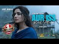 Aur Iss Dil Mein Kya Rakha Hai Lyrical Song Imaandaar Heart Touching Sad Song Remake Song