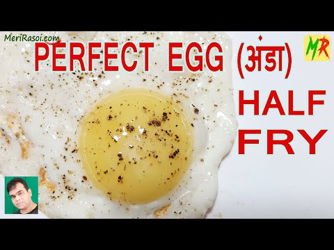 Egg Fry Recipe | Egg half fry Recipe | Anda Half Fry | Instant Breakfast Recipe