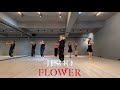 Jisoo Flower Dance Cover