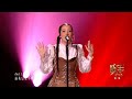 歌手2024 第七期纯享版 Faouzia Love On The Brain Singer 2024 Seventh Faouzia Love On The Brai