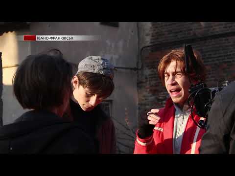 В Івано-Франківську знімають документальний фільм про дітей вулиці