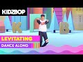 KIDZ BOP Kids - Levitating (Dance Along)