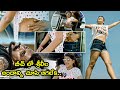 Sreeleela I Love You Idiot Streaming On AHA బీచ్ లో శ్రీలీల అందా�