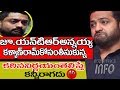 Jr NTR Gives Surprise To Kalyan Ram Jr NTR New Movie RRR Updates