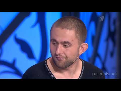 Мужское Женское. Эфир от 18 февраля 2021 года (Первый канал).