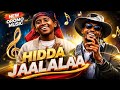 Oromo New Music 2026 Oromo Lyrics
