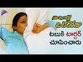 Tabu Tortured By Ghost Naa Intlo Oka Roju Telugu Movie Scenes Hansika Telugu FilmNagar