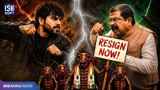 Cockroach Janta Party Demands Resignation of Education Minister: Holds 1st Press Conference