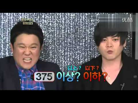 Ep 46 - Taemin Ecstatic Confession, talk, result