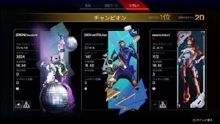 Apex Legends_20220328015812