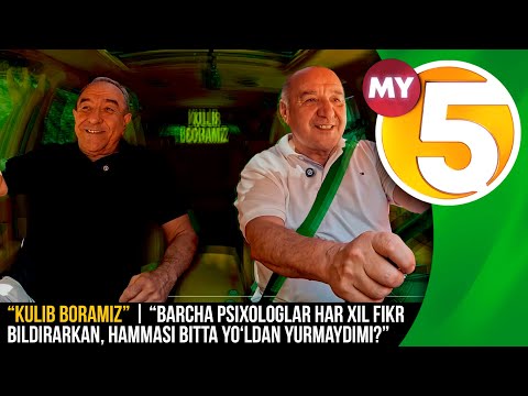 “Kulib boramiz” | “Barcha psixologlar har xil fikr bildirarkan, hammasi bitta yo‘ldan yurmaydimi?”