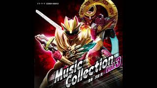 Download lagu No.1 Sentai Gozyuger Music Collection Vol.3 - 10. Kami wo mo Osorenu Yonaoshi Hito mp3