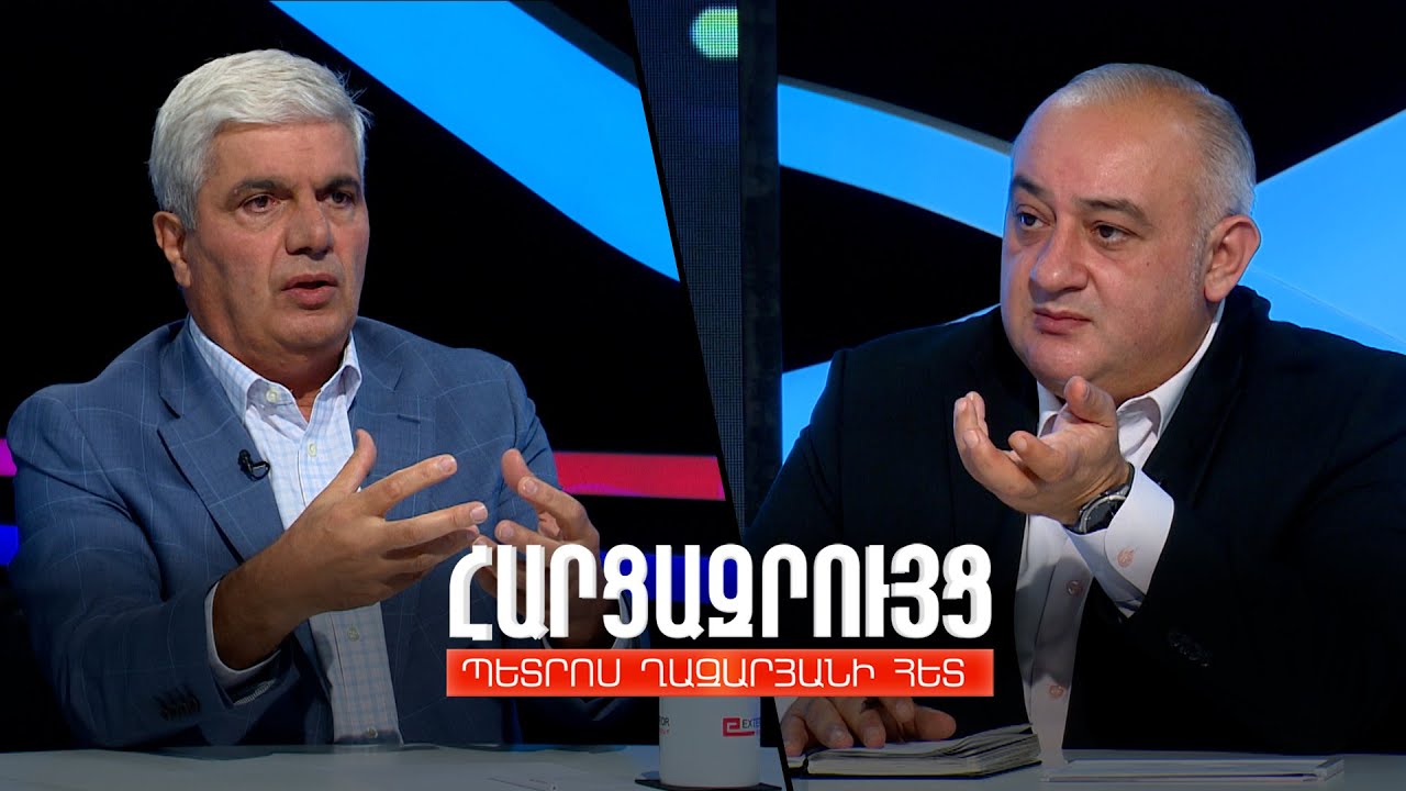 Հարցազրույց Ստեփան Գրիգորյանի հետ