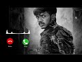 Phoenix Trailer Bgm Ringtone L Surya L Sam Cs
