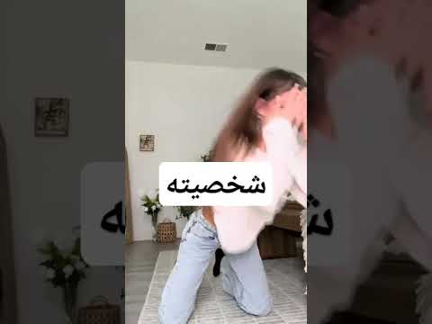 حرفيا ريلز pov مالي خلق احط هاشتاقات الشعب الصيني ماله حل فيديوهات قصيرة ريلزات