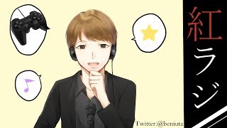 【顔出し】Switchのゲームで適当に遊びましょう！【雑談＋α】