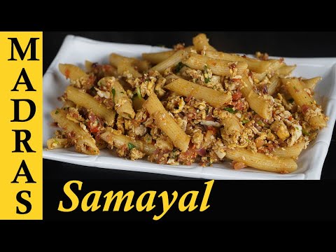 Egg Pepper Pasta Recipe in Tamil | Muttai Podimas Pasta Recipe