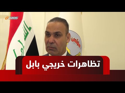فيديو | بابل.. القاسم يكثف استعداداته لمواجهة حاسمة أمام نفط ميسان