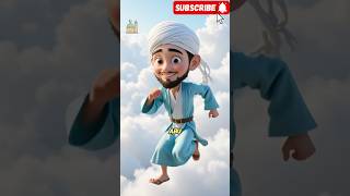 Download lagu Surga Ditutup untuk Abu Nawas? Tapi Jawabannya Bikin Malaikat Terdiam… mp3