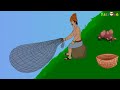 Little Fish - Telugu Animated Stories - Moral Stories