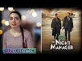 The Night Manager | Foreigner Reaction | Official Trailer | Anil Kapoor , Aditya Roy Kapur | Hotstar