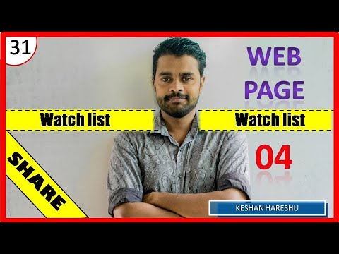 031  --  Colombo share market web page 04(31) keshan hareshu
