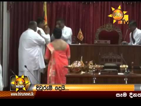 Hiru News 7.00 PM October 09, 2014