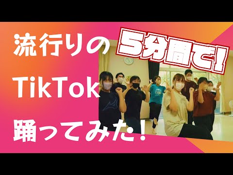 動画 よさこい 2ページ目 可愛すぎる女の子の動画