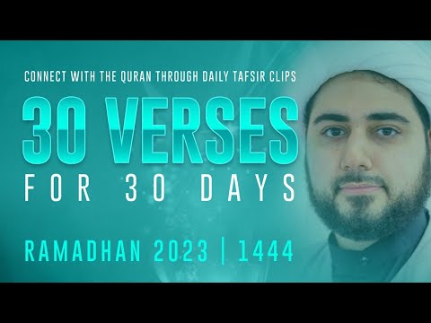 Making Religion Difficult, Sayyids Marrying Non-Sayyids 30 Verses for 30 Days, Part 8 |Ramadhan 2023