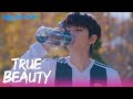 True Beauty - EP2 | Overflowing Visuals | Korean Drama