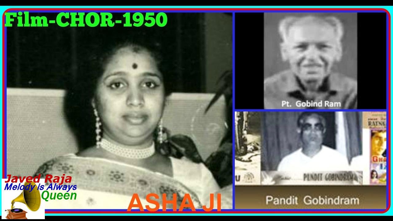 Barbad Hue Par Aah Na Ki Kismat Ke Maro Ne Lyrics | Chor | Asha Bhosle | Govind Ram