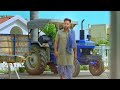 Desi Desi Na Bolya Kar Chhori Re Raju Panjabi Is Desi Ki Fan Ye Duniya Hori Re Chhori Re