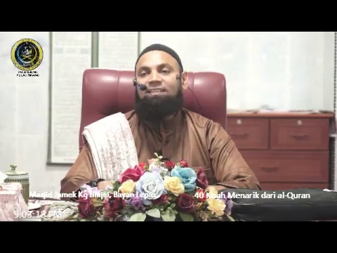 LIVE | 25.1.2018 | 40 KISAH MENARIK DARI AL-QURAN- USTAZ MOHD SHAFFI YUSOF GANI