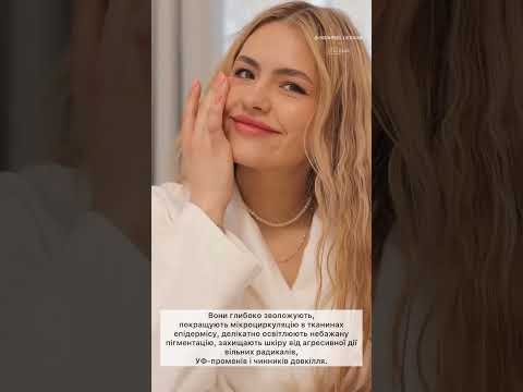 Medi Peel Cell Toxing Dermajours Trial Kit