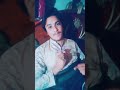 Avin Badnam Yaro Phopho Ay