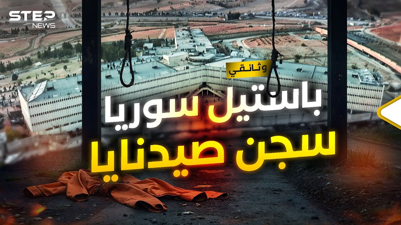فيديو YouTube