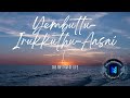 Saravanan Irukka Bayamean Yembuttu Irukkuthu Aasai Tamil Song Udhayanidhi Stalin D Imman