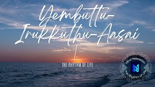 Saravanan Irukka Bayamean | Yembuttu Irukkuthu Aasai💕 | Tamil song 🎶| Udhayanidhi Stalin | D.Imman