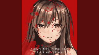 Cover art for All i want is you now+