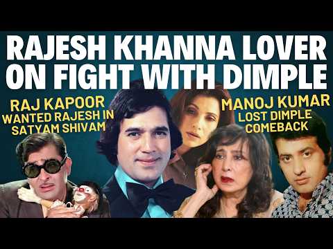 Rajesh Khanna Lover Exclusive | Dimple Fight | Tina Munim Affair | Akshay Twinkle No | Rishi Ring
