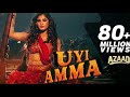 Uyi Amma Azaad Video Song Aman D Rasha Thandai Madubanti Bagchi Amit Trivedi Amitab Bosco