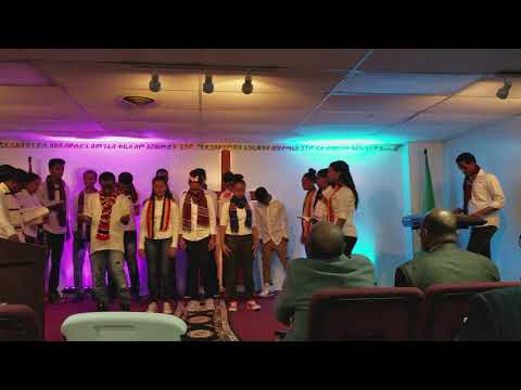 Endet yehonal atebalim live worship with ኤልያቄም team