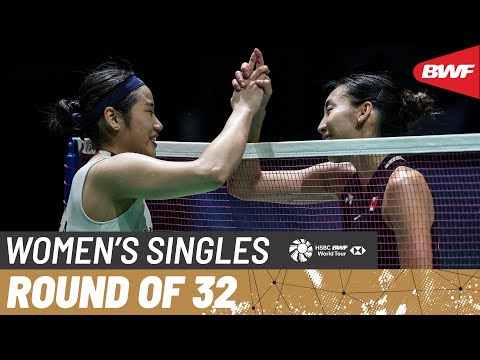 PETRONAS Malaysia Open 2026 | An Se Young (KOR) [1] vs Michelle Li (CAN) | R32