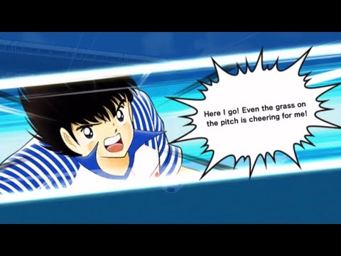 Captain Tsubasa Dream Team: Tsubasa Ozora Skill Compilations