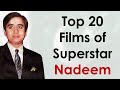 Block Buster Films Of Nadeem